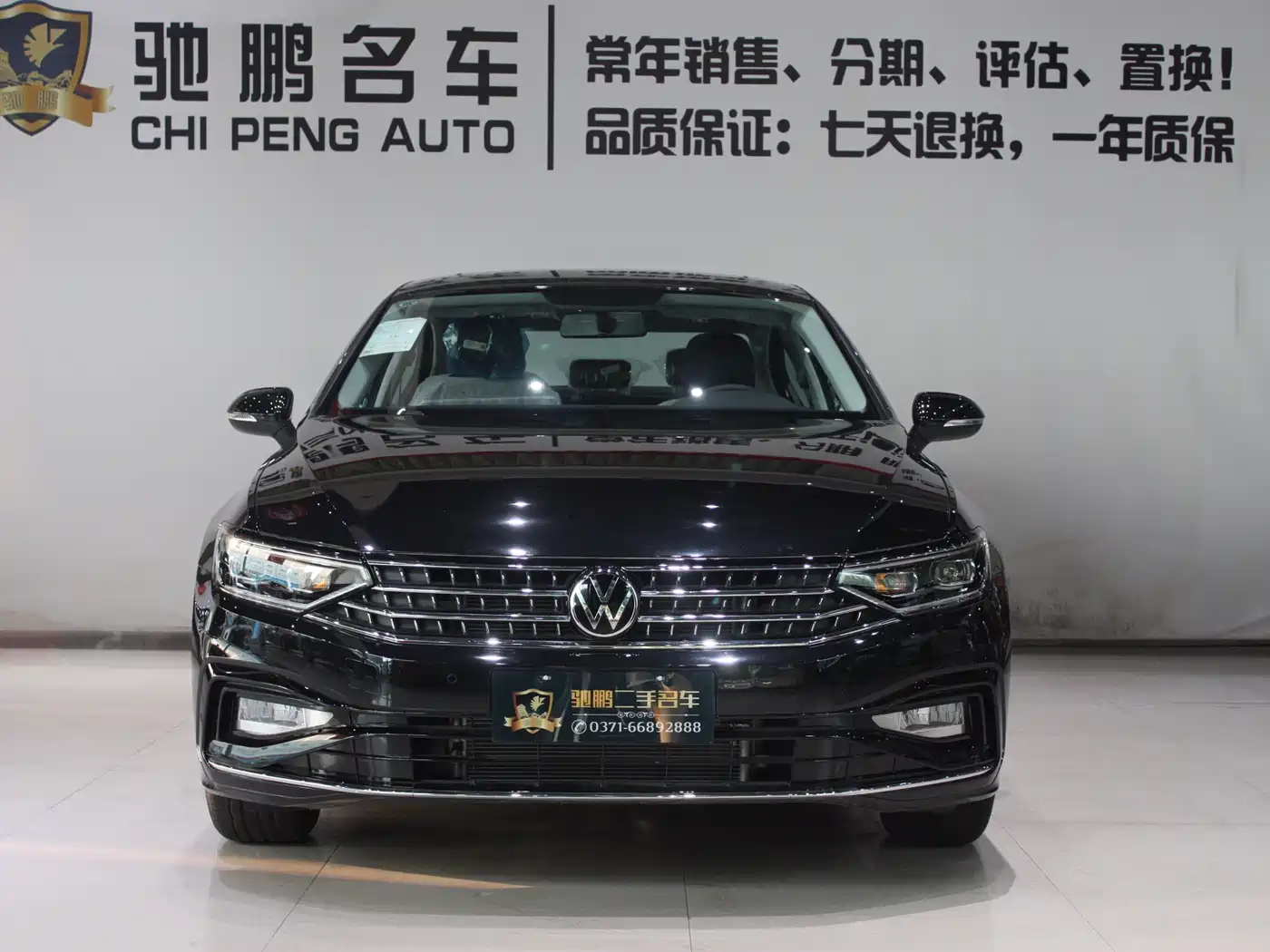 Volkswagen Magotan 2023 2 Million Units Commemorative Edition 280TSI DSG Comfort фото 22