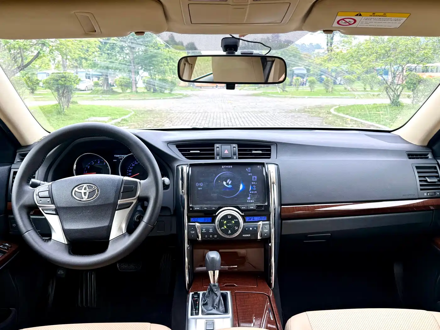 Toyota Reiz 2013 2.5S Elite Edition фото 15