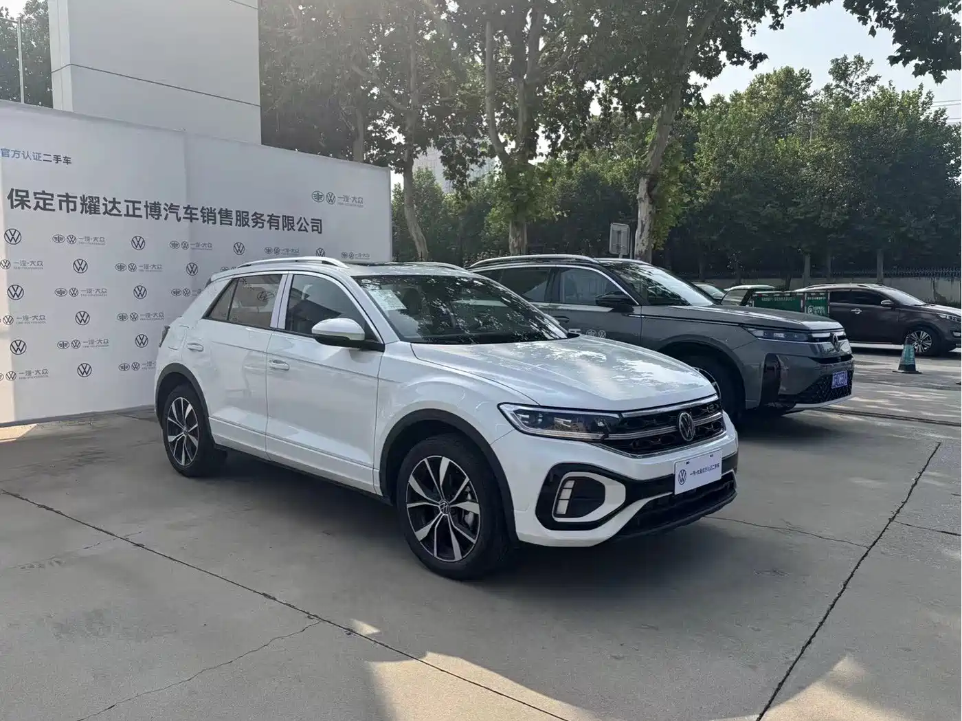 2026 Volkswagen T-ROC