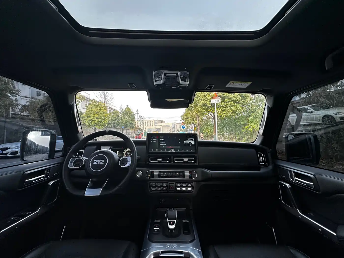 212 T01 2025 2024 2.0T Explorer