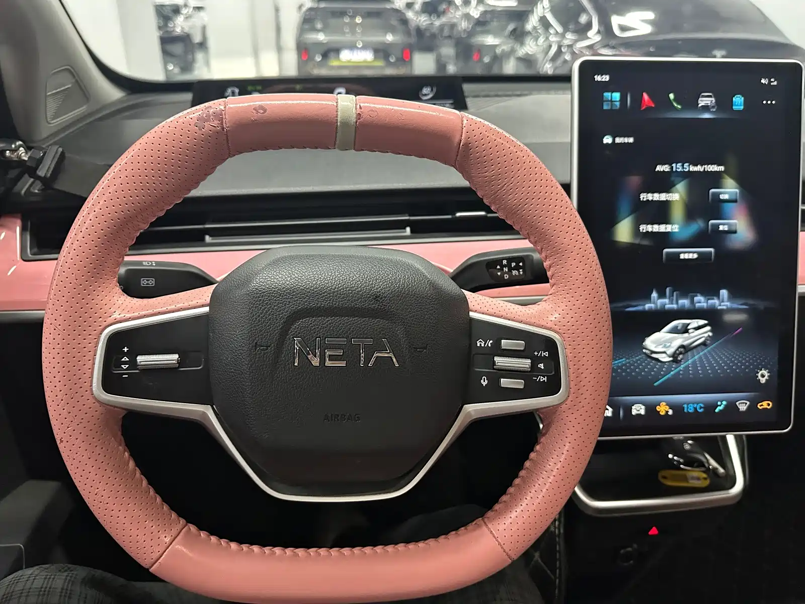 صورة 8 - Nezha Auto Nezha V