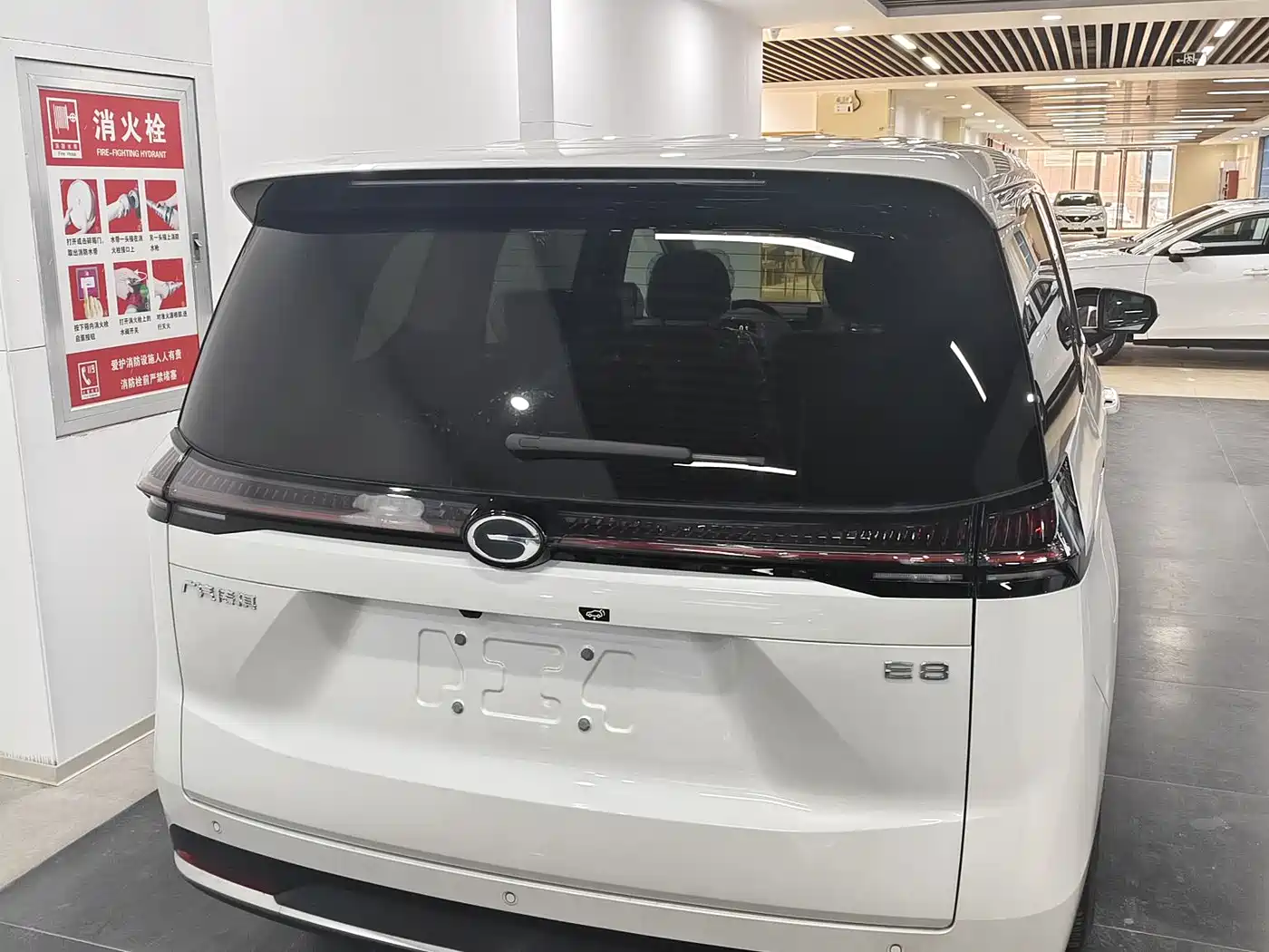 GAC TRUMPCHI E8 NEW ENERGY