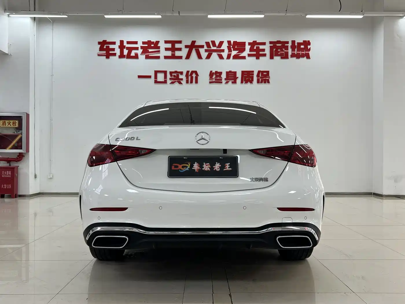 Mercedes-Benz C-Class 2022 Facelift C 200 L Sport фото 8