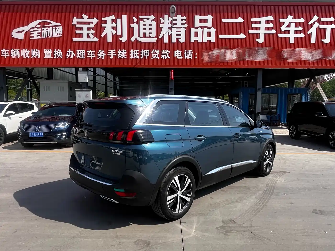Peugeot 5008 2017 380THP 7-seat Elite Edition фото 4