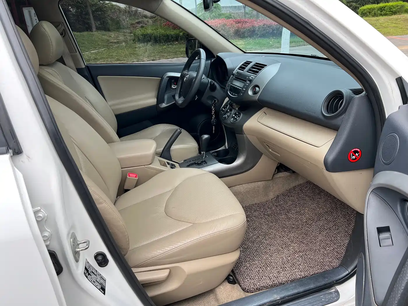 Toyota RAV4 Rongfang 2012 Styling Edition 2.4L Automatic 4WD Luxury фото 12