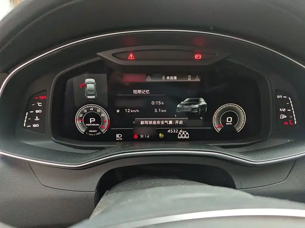 Audi A6L 2022 40 TFSI Luxury Dynamic фото 4