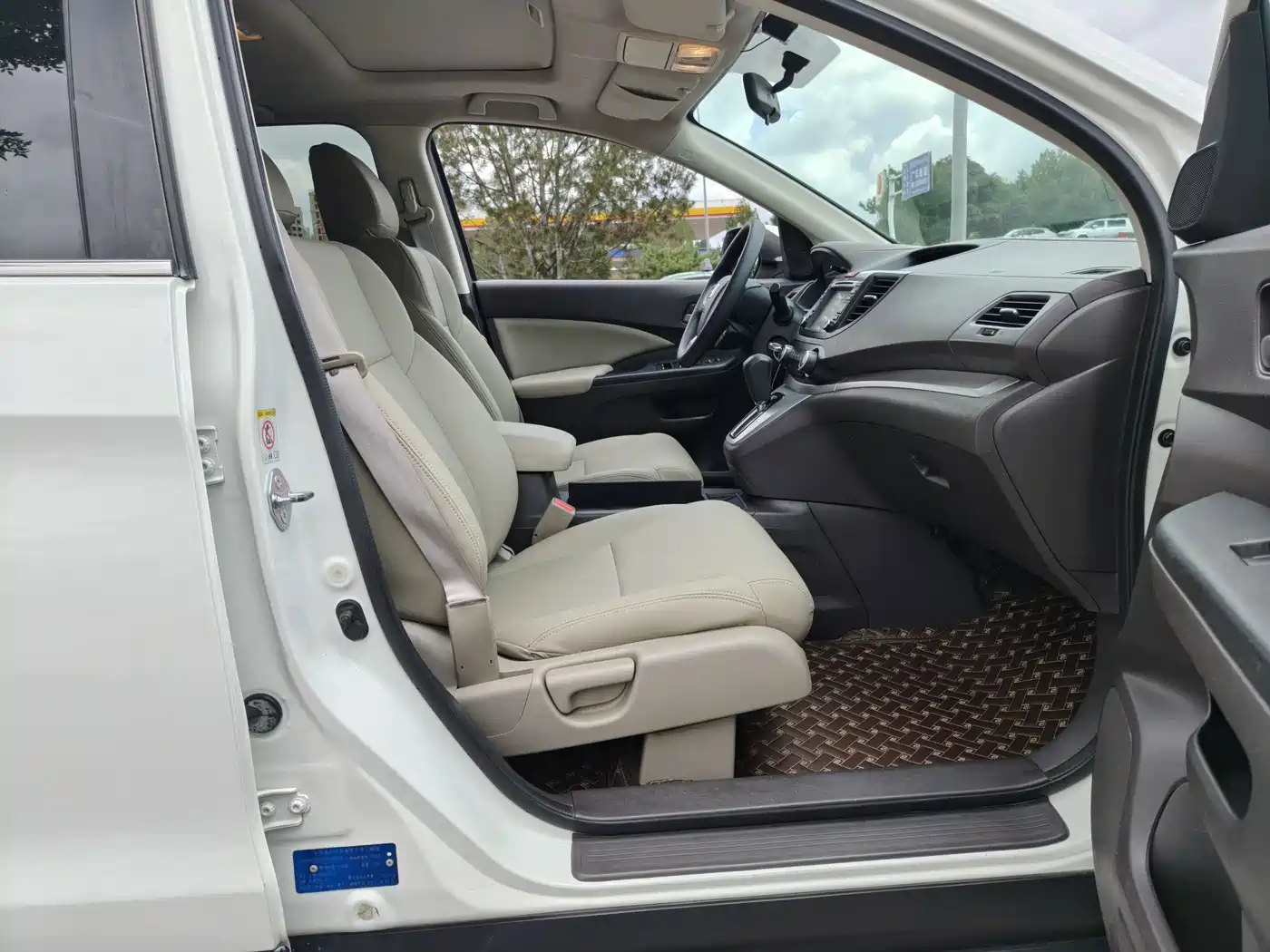 Фото 8 - Honda CR-V