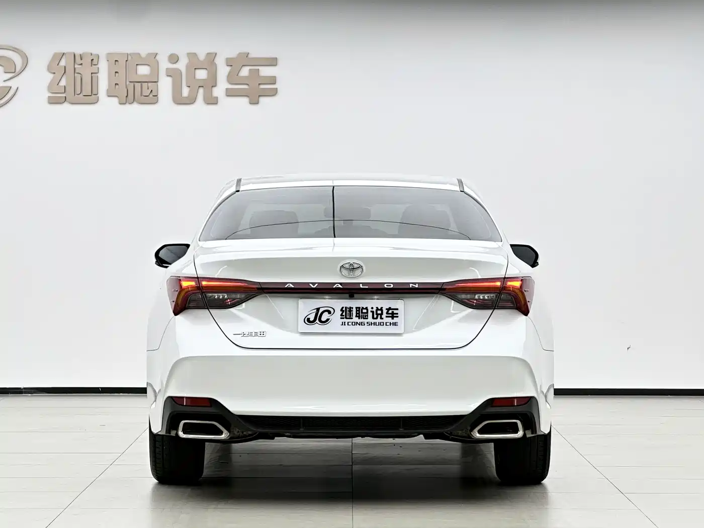 Toyota Avalon 2019 2.0L Progressive Edition (China VI) фото 2