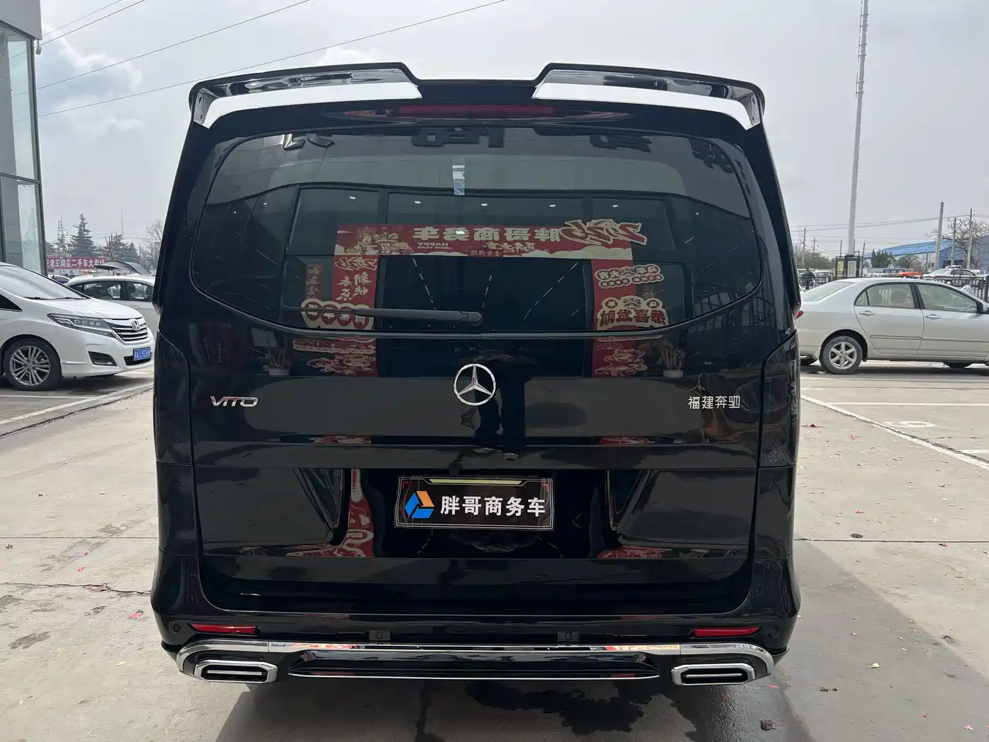 MERCEDES-BENZ VITO