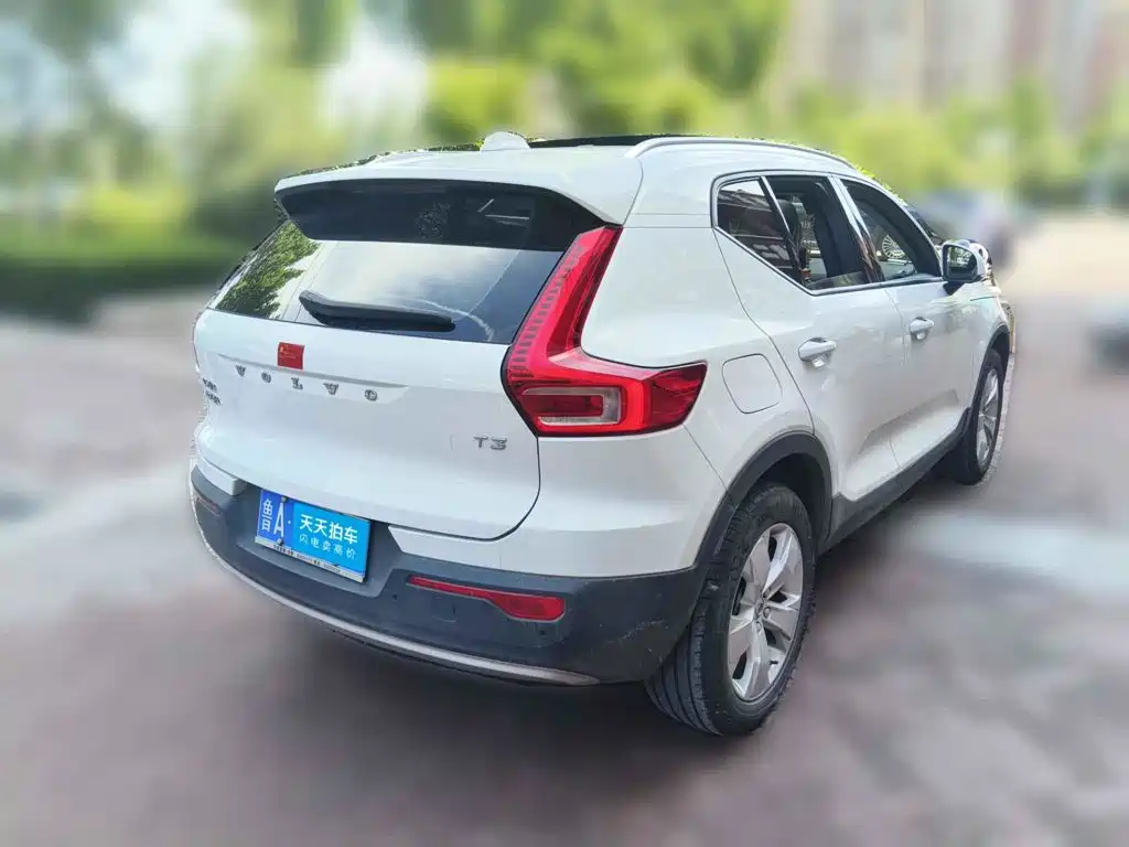 Volvo XC40 2020 2020 T3 Smart Fashion Edition