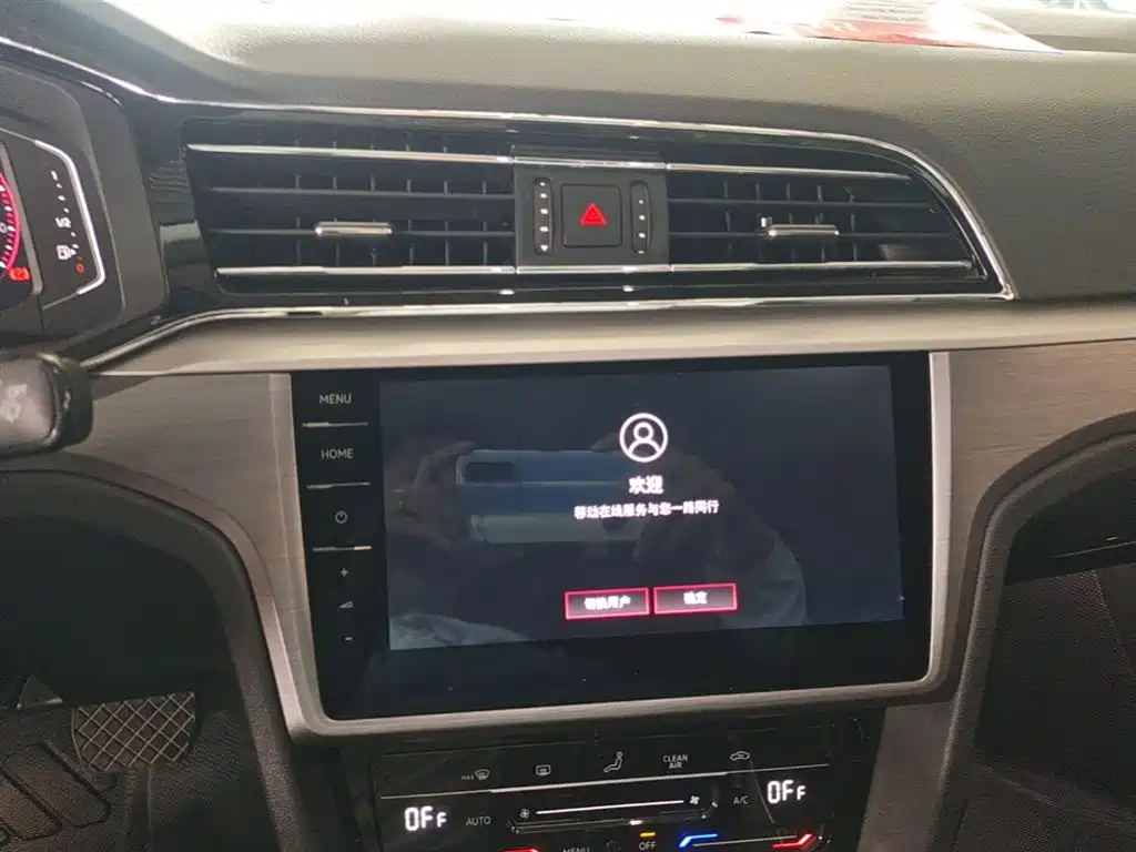 Volkswagen Lamando 2021 Facelift 280TSI DSG Comfort Edition фото 13