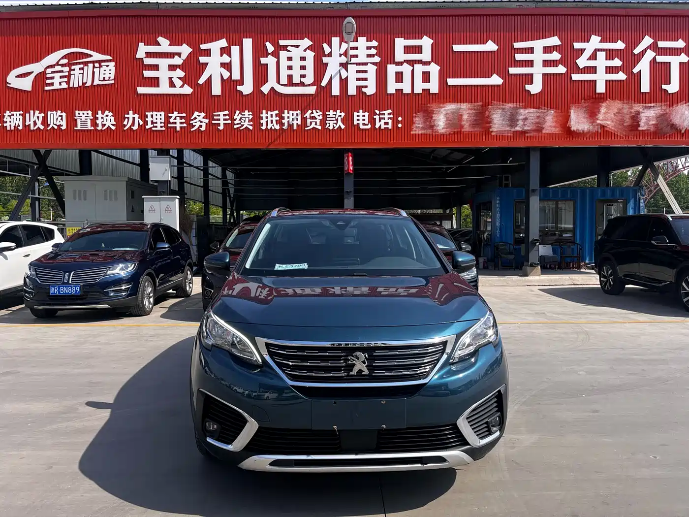 Peugeot 5008 2017 380THP 7-seat Elite Edition фото 2