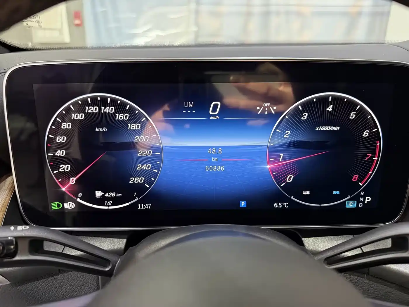 Mercedes-Benz GLC 2023 GLC 300 L 4MATIC Sport 5-Seater фото 3