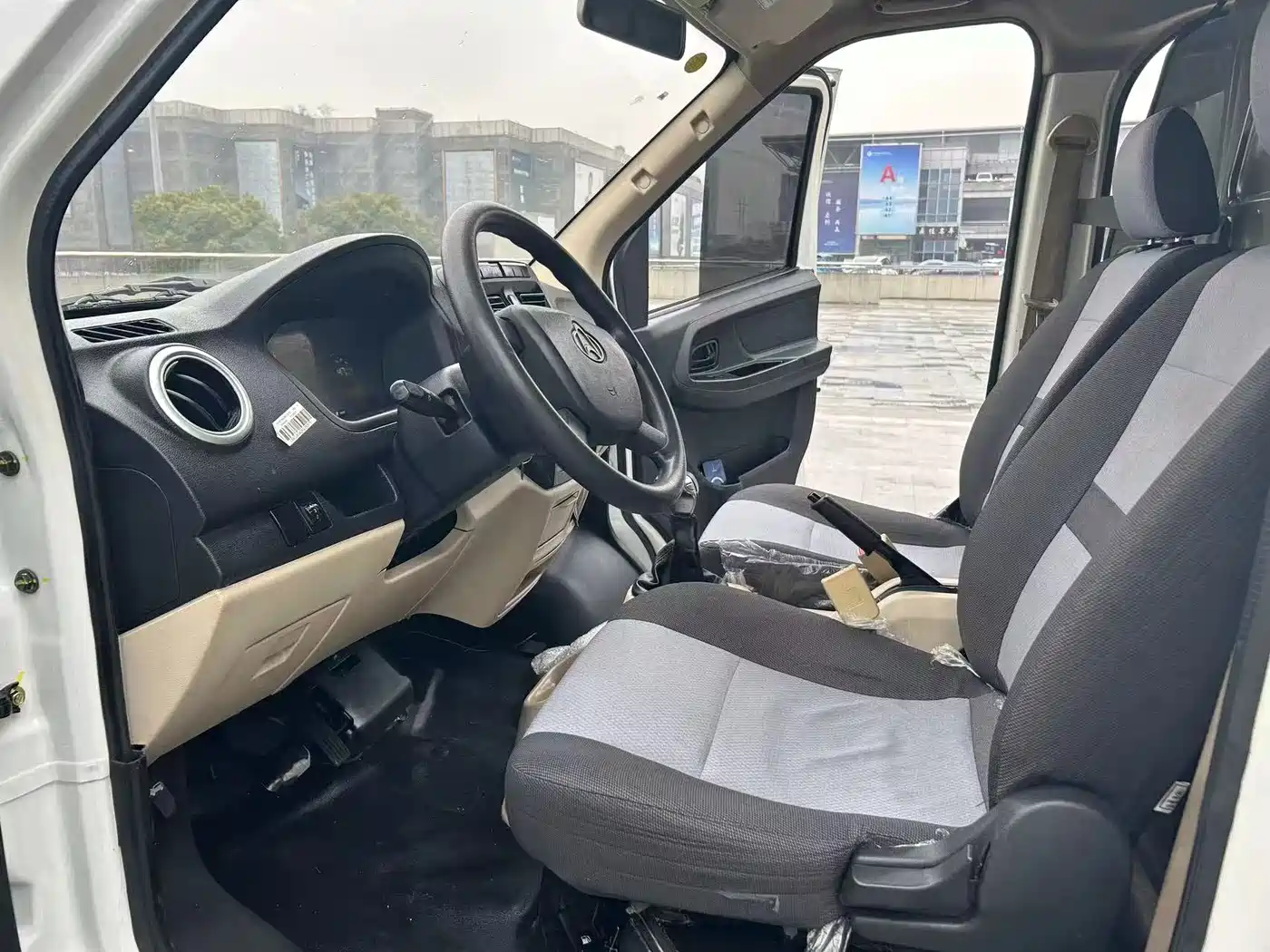 CHANGAN CHANGAN RUIXING EM80