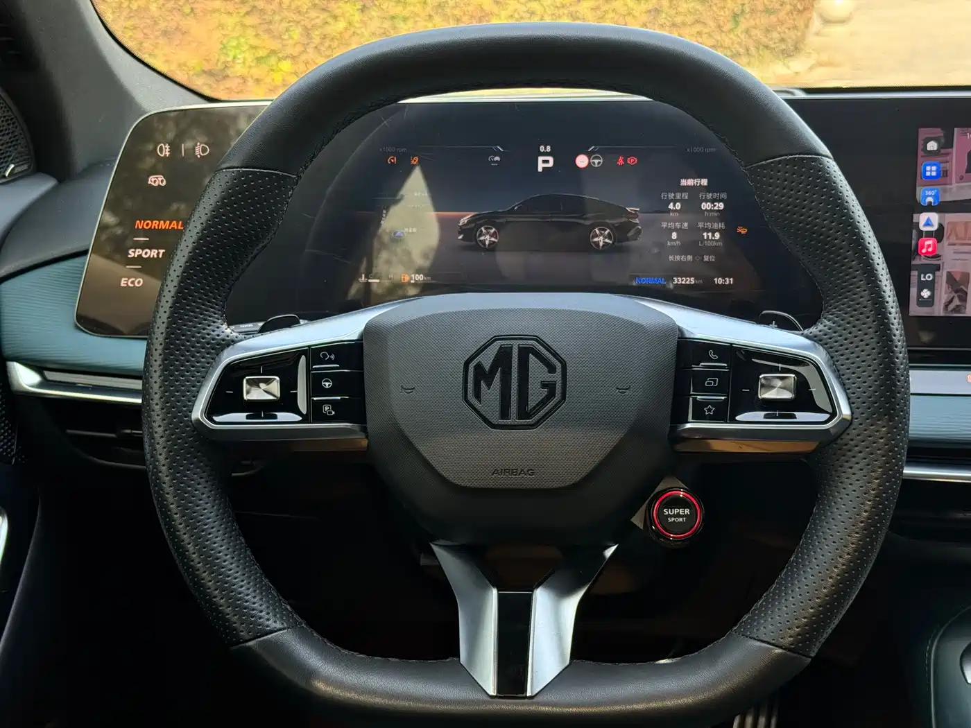 MG MG7
