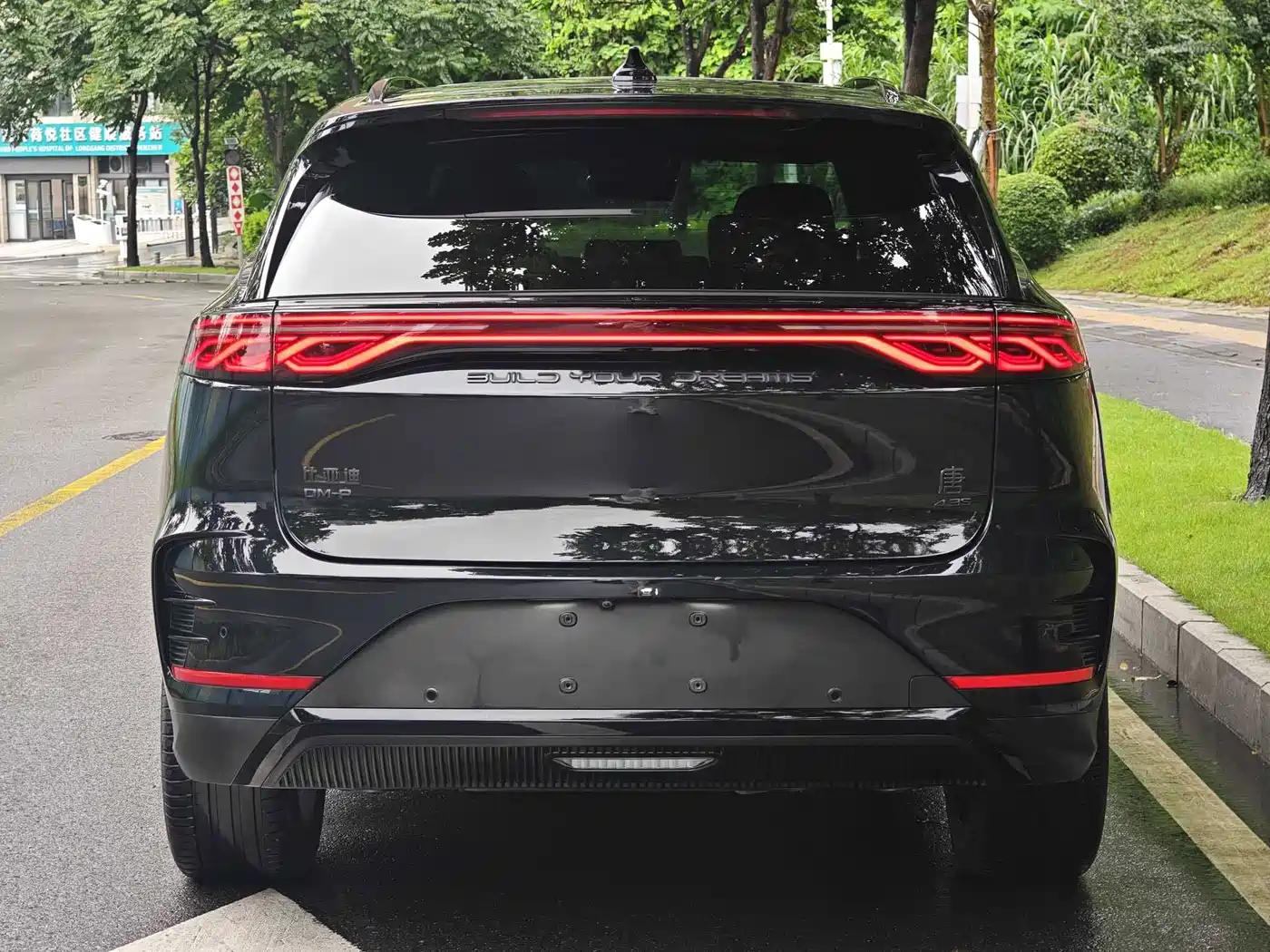 BYD Tang, миниатюра 10