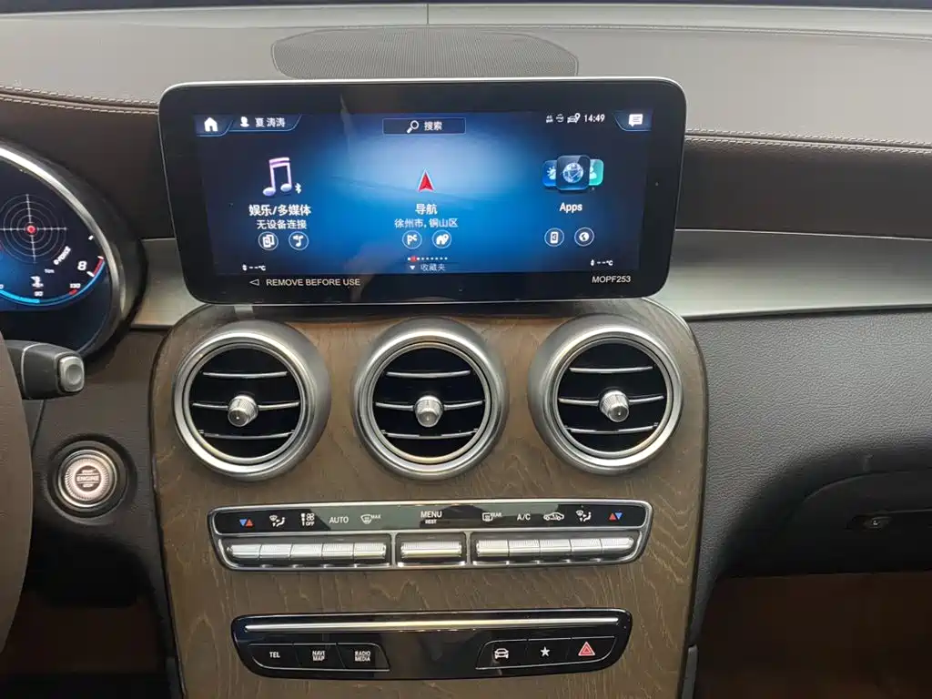 Mercedes-Benz GLC, миниатюра 26