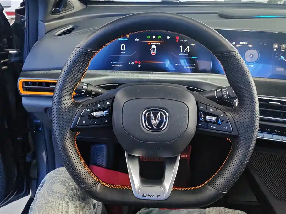 CHANGAN UNI-T
