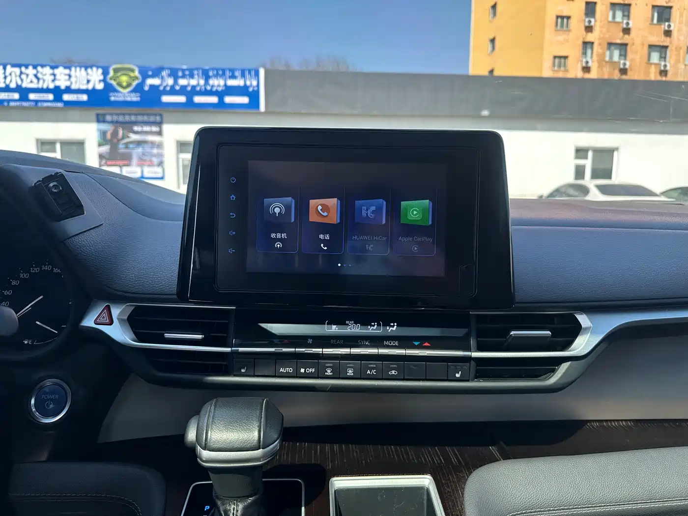 Toyota Sienna 2023 2.5L Hybrid Luxury Edition фото 7
