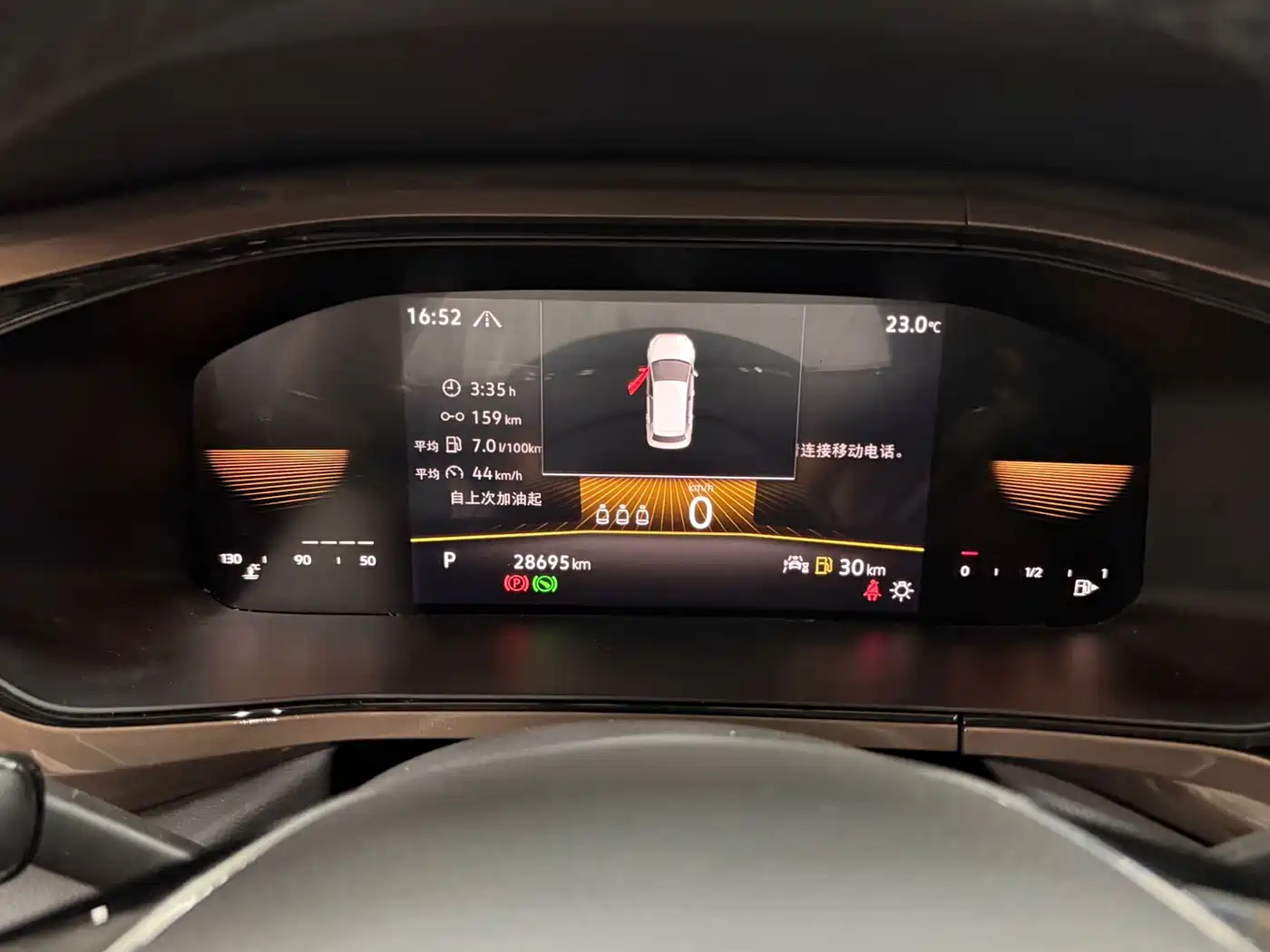 Volkswagen Tharu 2022 280TSI FWD Luxury Edition фото 8