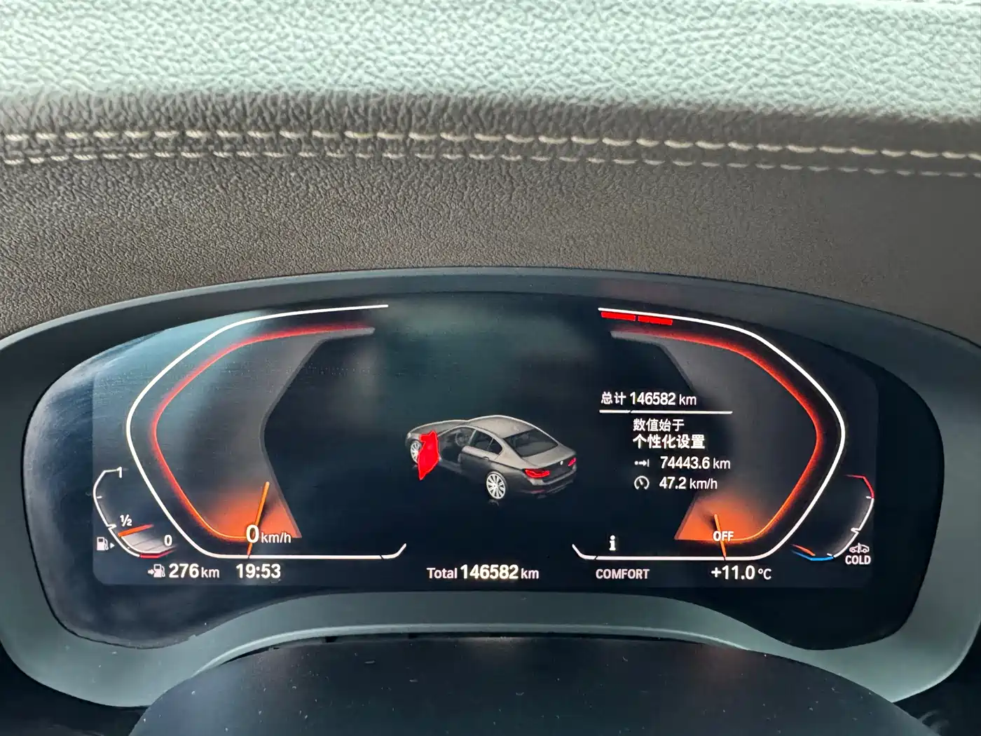 BMW 5 Series 2020 530Li Leading Luxury Package фото 11