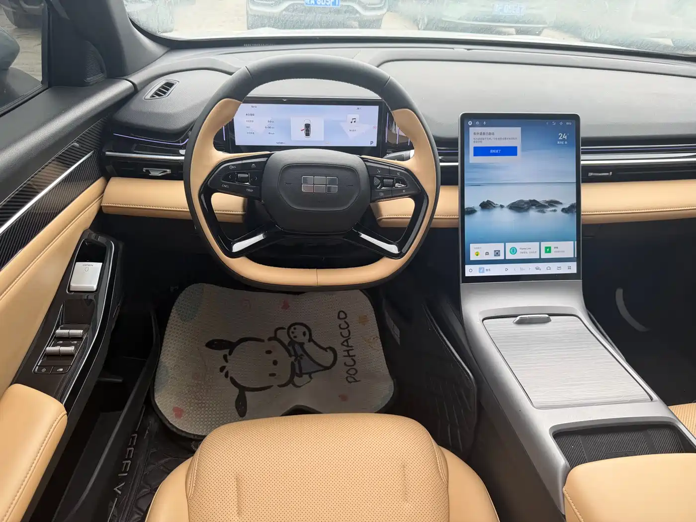 Geely Galaxy Galaxy L6 2023 Model 125km PLUS фото 8