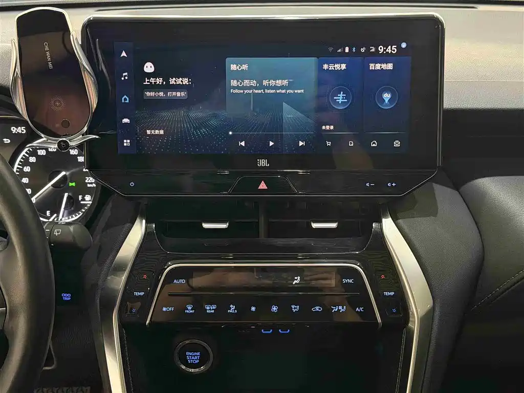 Toyota Venza 2022 2.0L CVT 2WD Premium фото 16