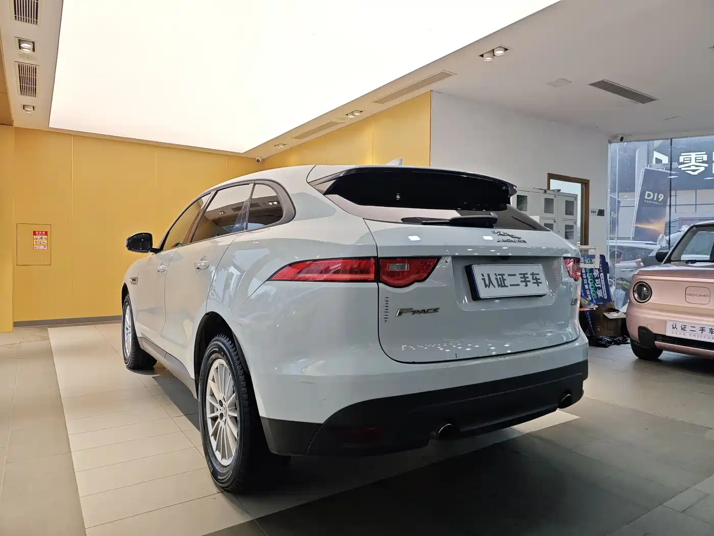 Jaguar F-PACE 2018 2018 2.0T 4WD Urban Premium Edition