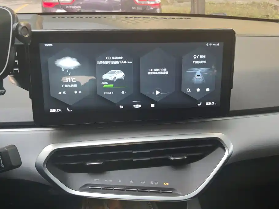 Geely Geometry C 2020 2020 Preferred Range Edition 400KM C+ Pro