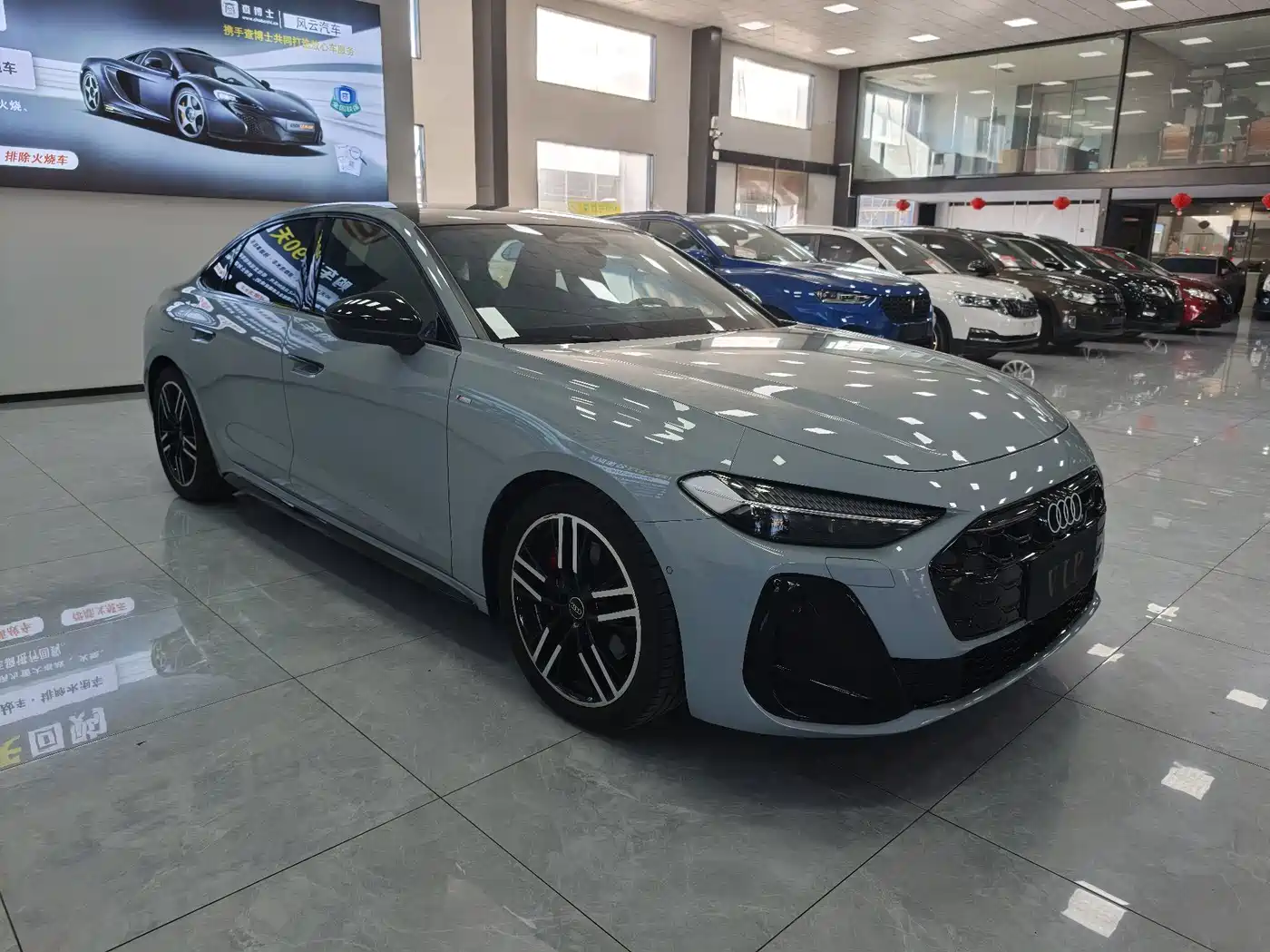 Audi A5L 2025 2025 2.0T Sport Edition quattro