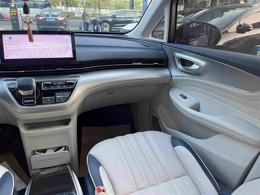 Roewe iMAX8 2021 2021 400TGI Supreme Series Ultimate Edition