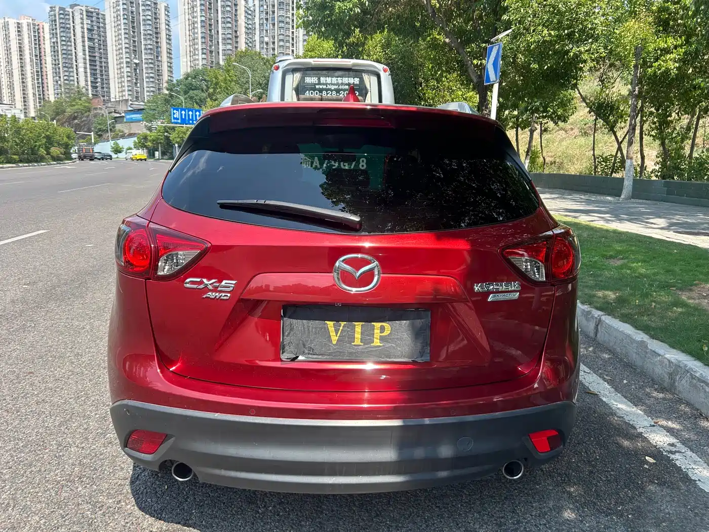 Photo 21 - Mazda CX-5