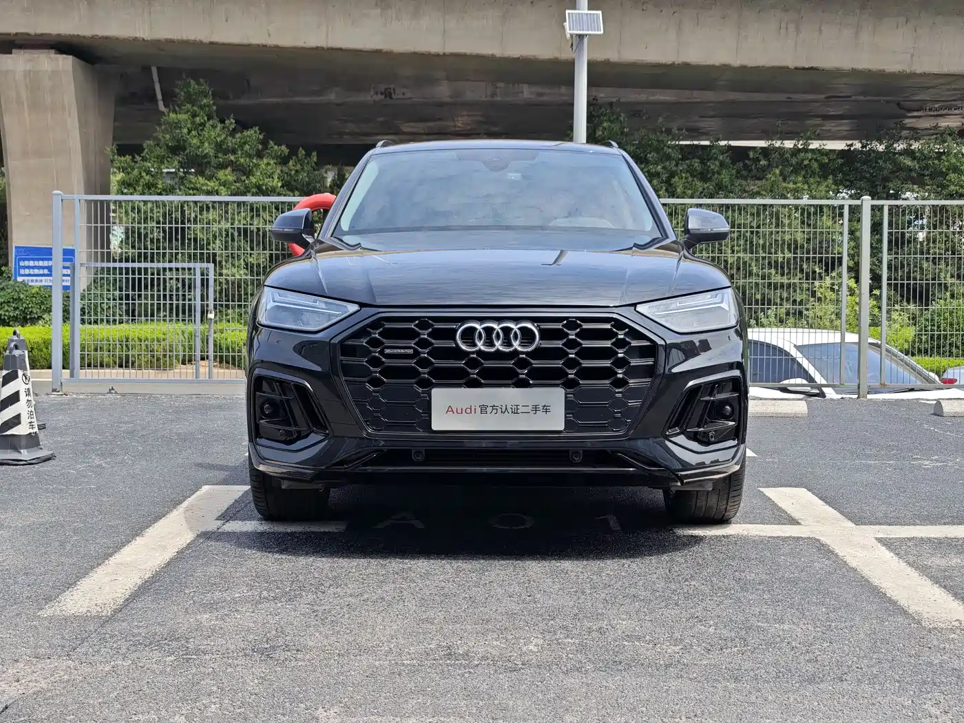 Audi Q5L 2022 Facelift 40T Luxury Dynamic фото 2