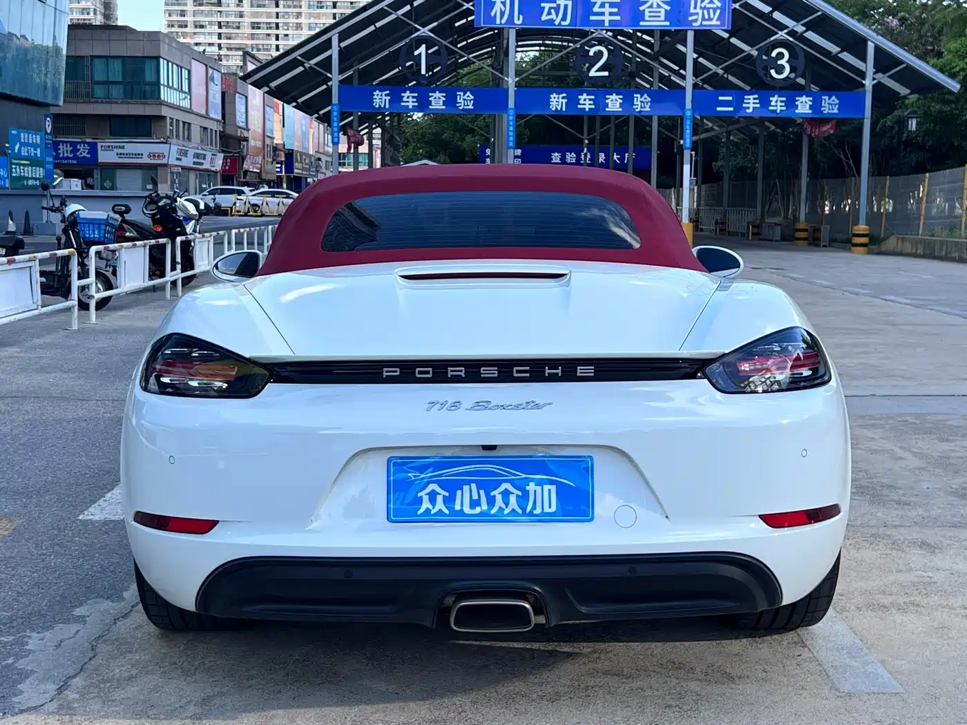 Porsche 718, миниатюра 8