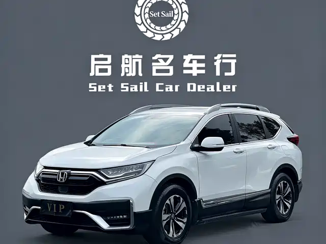 HONDA CR V