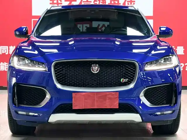 Jaguar F-PACE 2016 3.0 SC 4WD S High Performance Launch Edition — фото 2