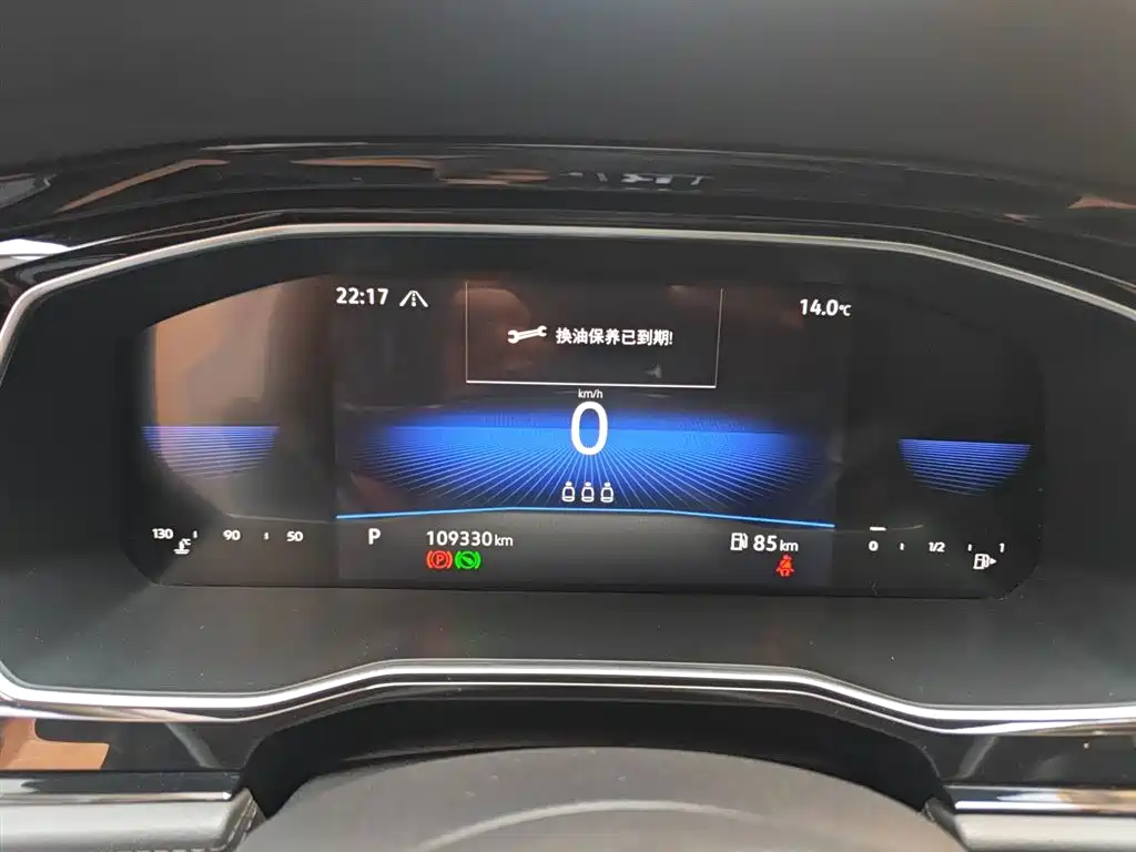 Volkswagen Sagitar 2021 280TSI DSG Comfort Smart Connect Edition фото 4