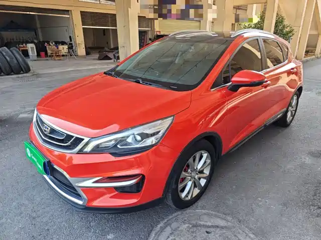 Geely Emgrand GS 2016 Sport Edition 1.8L Manual Premium