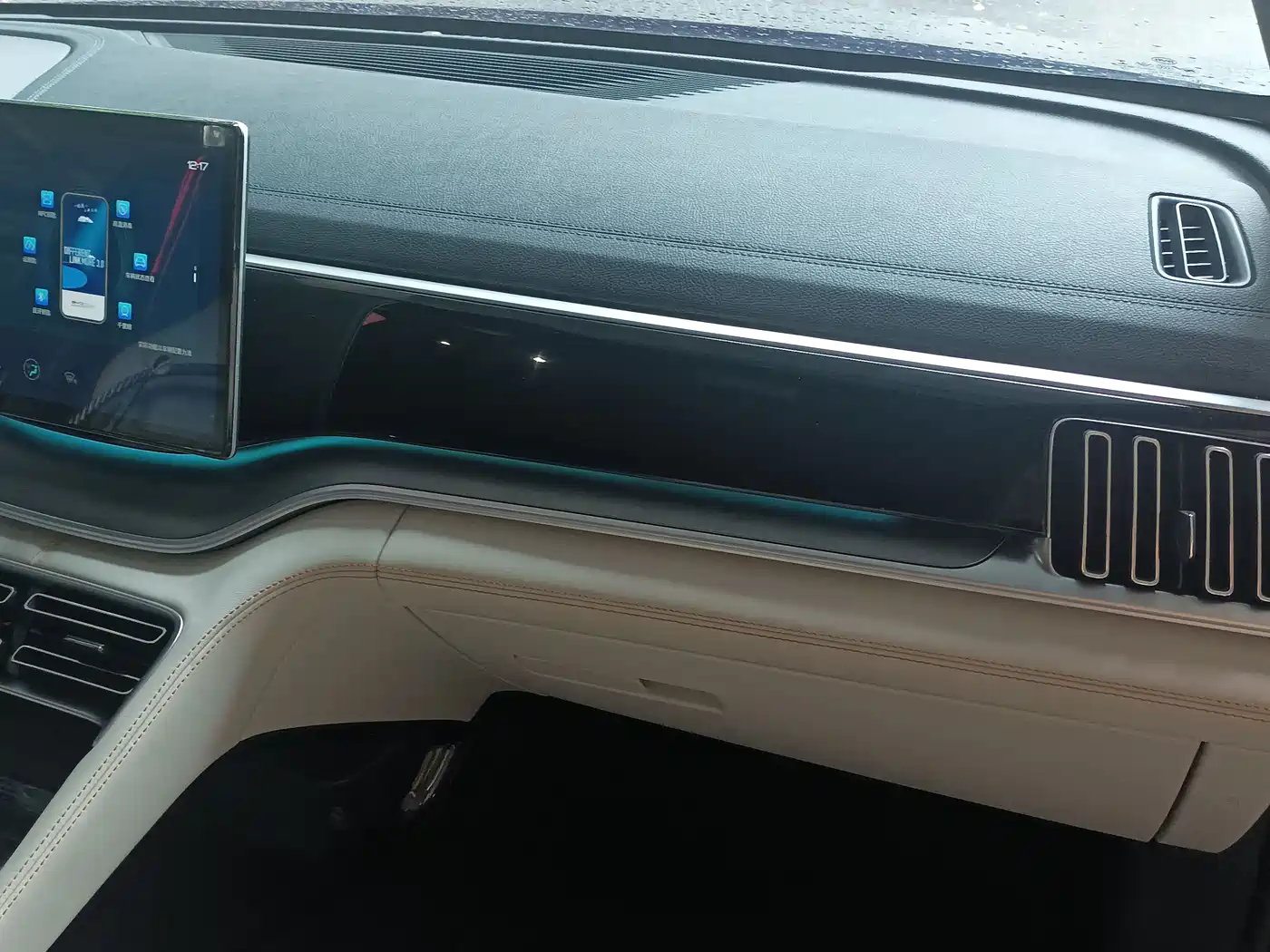 BYD Song PLUS PHEV 2021 DM-i 110KM Flagship PLUS фото 13