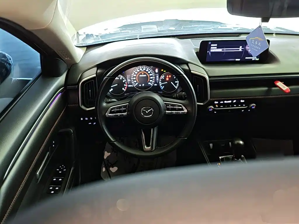 Mazda CX-50 2023 2023 2.5L Smart Edition