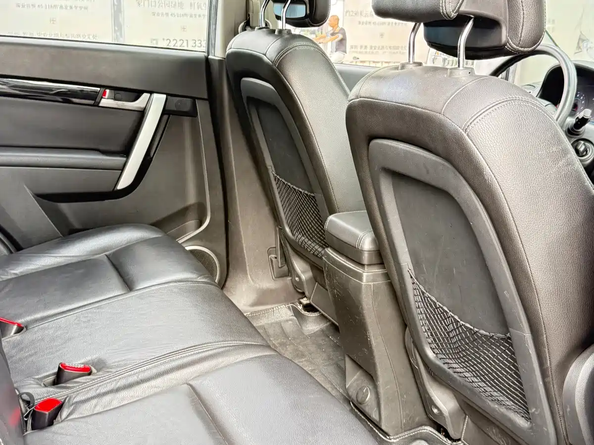 Chevrolet Captiva 2013 2013 2.4L 2WD Urban Edition 7-seater