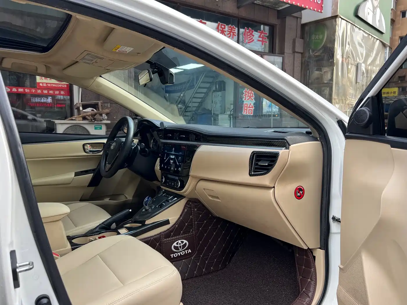 Фото 8 - Toyota Corolla