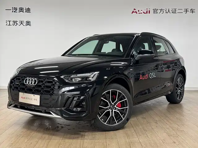 audi q5l