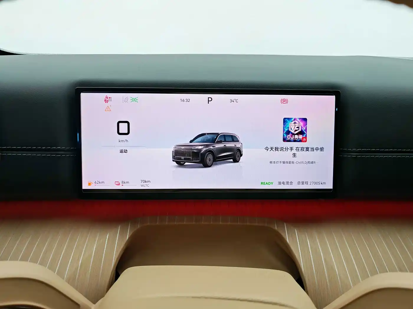 Photo 9 - Chery Fengyun Fengyun T11
