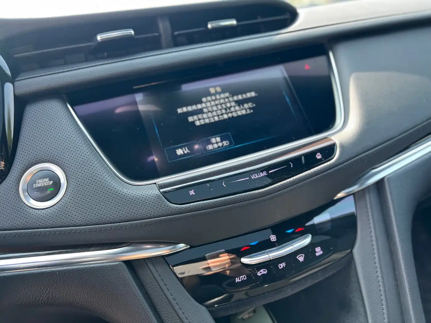 Cadillac XT5 2018 25T Technology фото 12