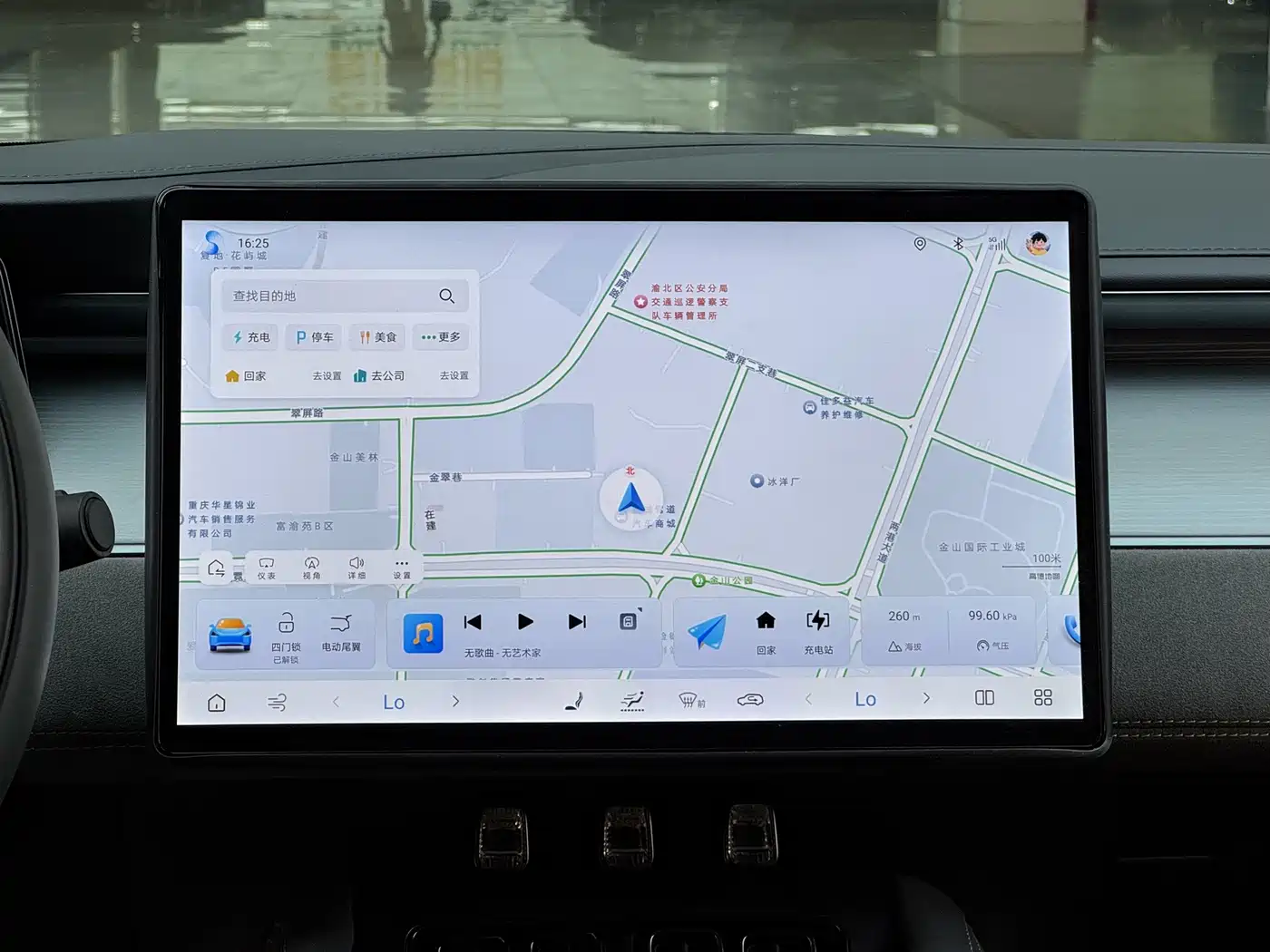 BYD Song L EV 2024 2024 Model 602km AWD Excellence