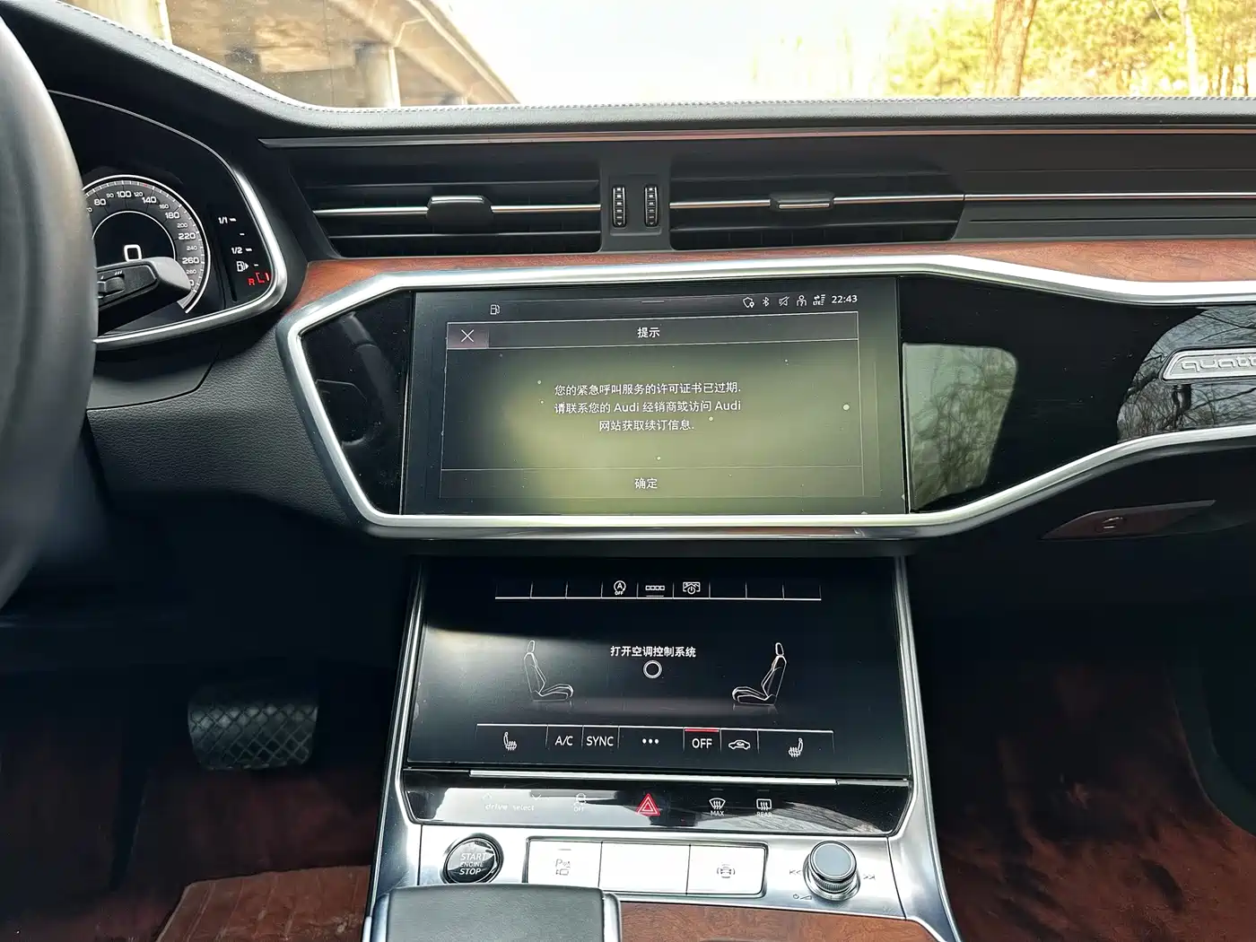 Audi A6L 2023 45 TFSI quattro Premium Dynamic фото 15