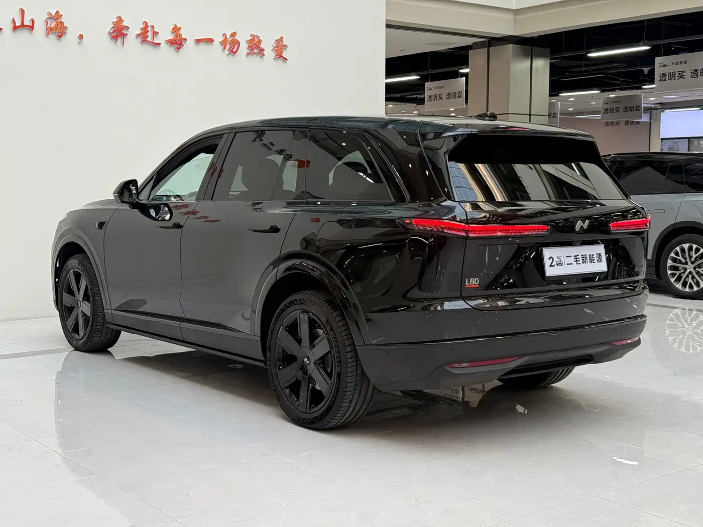 Ledao Ledo L80 2026