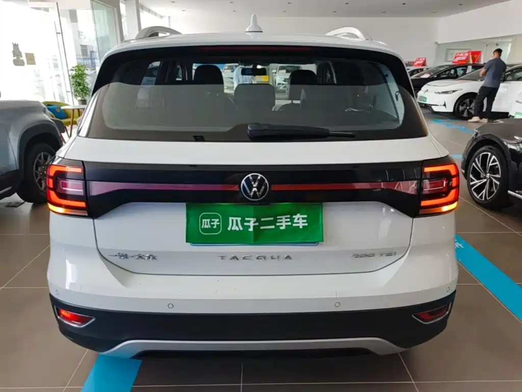 Volkswagen Tanying 2024 2023 Model 200TSI DSG Joy Smart Connect Edition