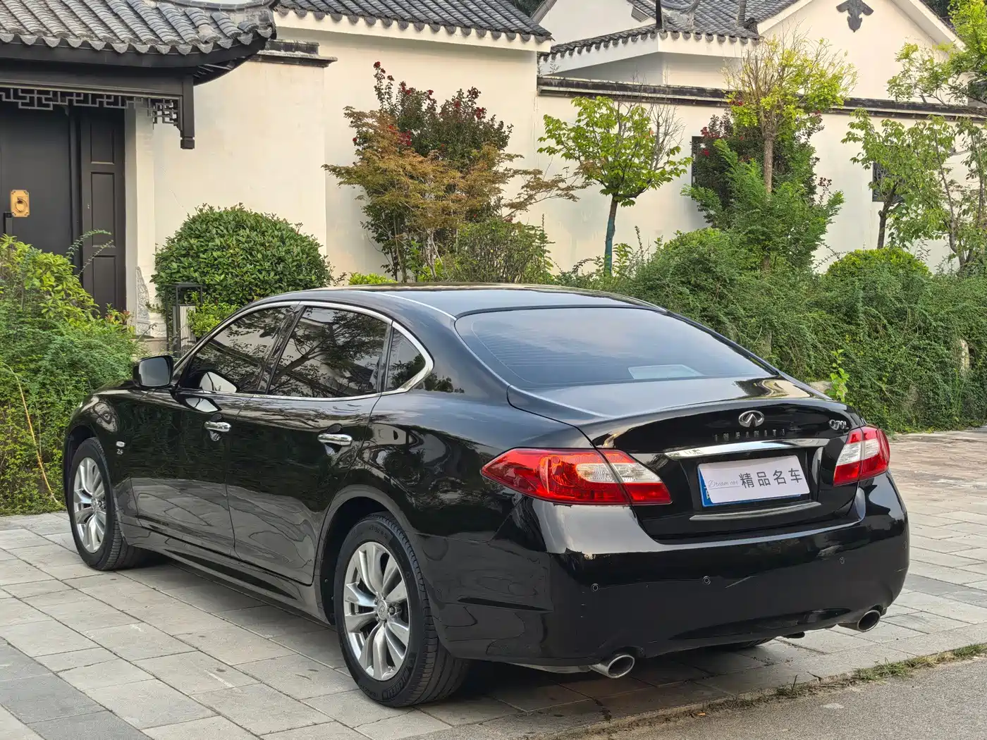Infiniti Q70 2014 2013 Q70L 2.5L Premium